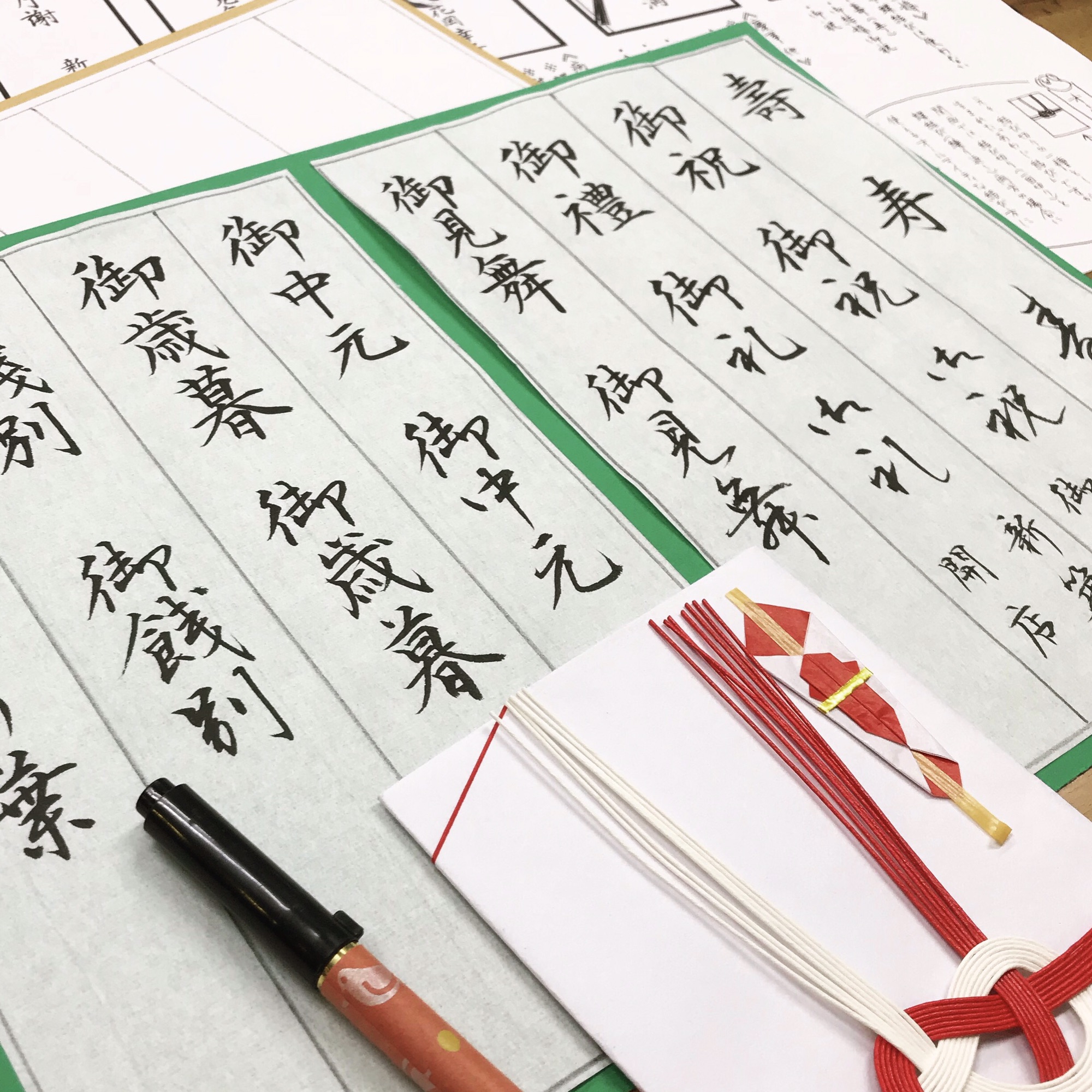書道教室開講セット　副業に　日本書道協会 Amazon.co.jp: ユーキャン 日本書道協会 実用書道講座 教材 VHS
