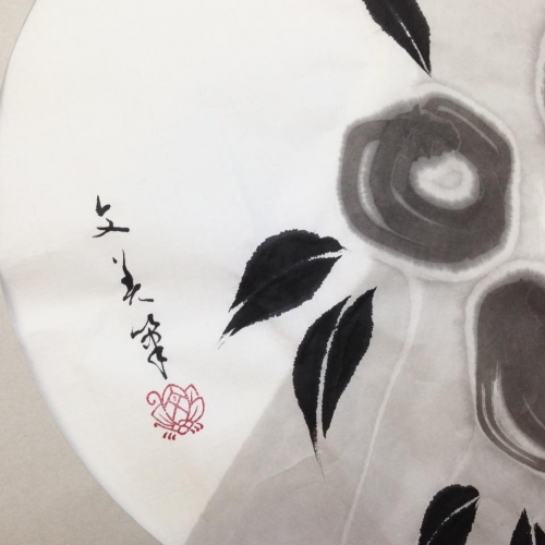 篆刻 | Ayami Nakamura official website 