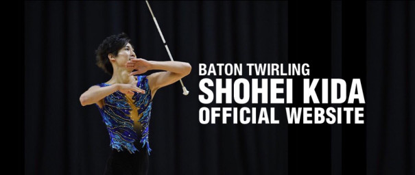 Shohei Kida 株式会社スポーツノチカラ Shohei Kida 株式会社スポーツノチカラ
