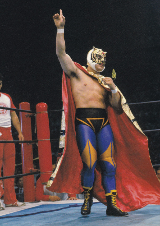 19年夏に起きた大ハプニング 初代タイガーマスクが初めて敗れた 伊賀プロレス通信24時