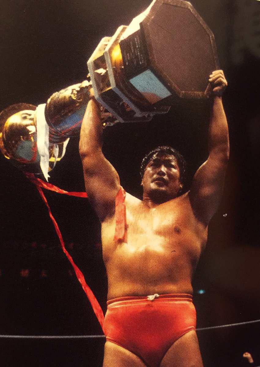 三沢光晴VS田上明95チャンピオン・カーニバル優勝戦 （闘魂三銃士 