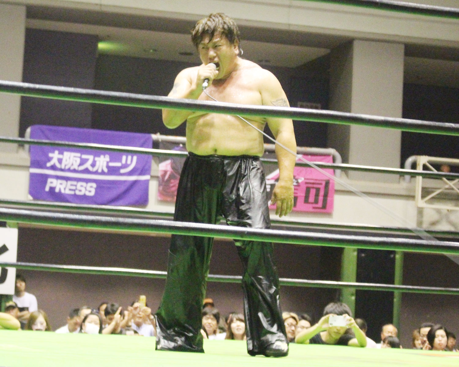 「一触即発 VOL.1～新日本プロレスvs誠心会館、UFO、他」 一触即発 VOL.1～新日本プロレスvs誠心会館、UFO、他」