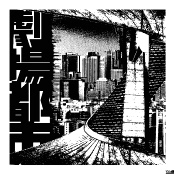 音源情報 | 新宿ゲバルト公式情報頁