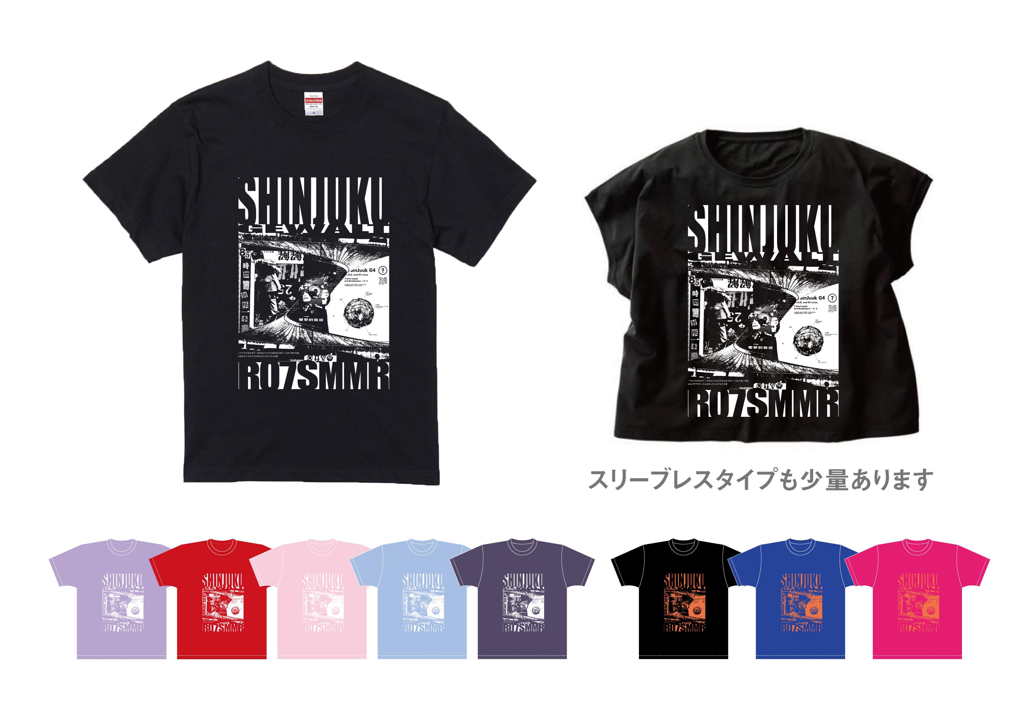 新宿ゲバルト　パーカー　グッズ 2025/7/18(金) 大物販情報 | 新宿ゲバルト公式情報頁