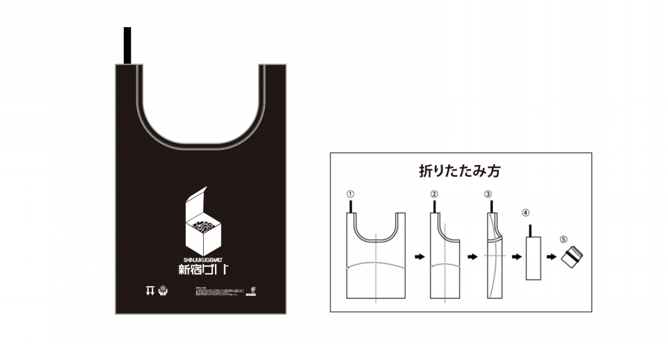 Scapegoat】はやて生誕パーカー | RINDO ONLINE STORE