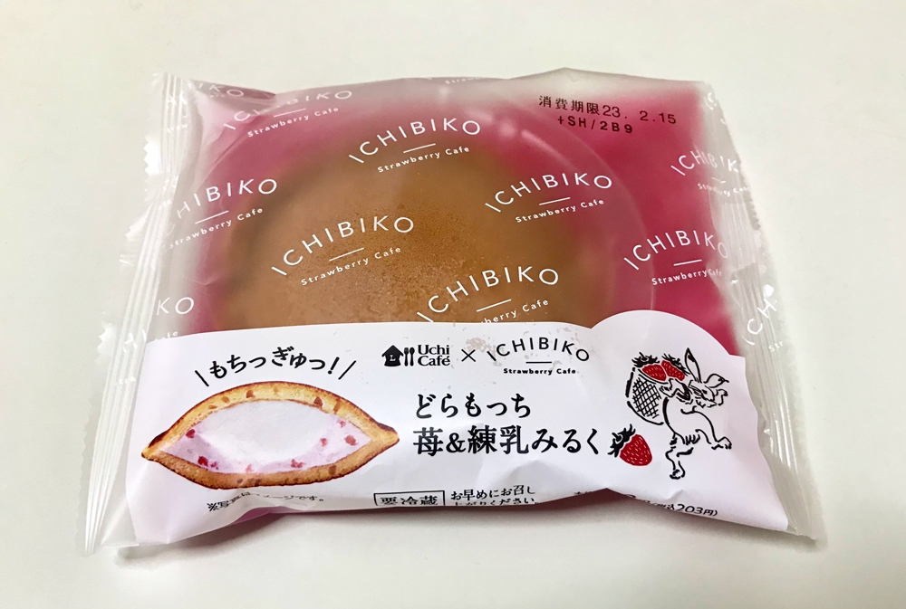 031d72d662074b47125132bee7512d