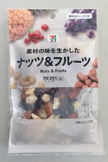 好き 好き 大好き 白あん フルーツ ナッツ Akanemaru News 好き 好き 大好き 白あん フルーツ ナッツ Akanemaru News