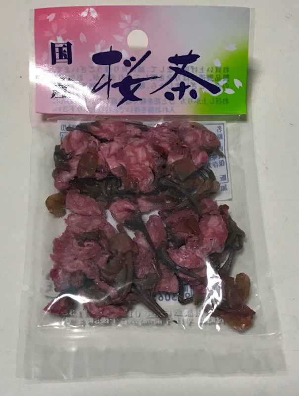 好き 好き 大好き 白あん 桜の花 Akanemaru News