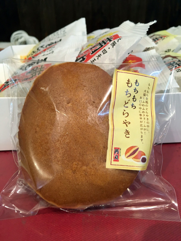 イチオシの製餡所オリジナルスイーツ パクつけるケーキ もちもちどらやき Akanemaru News