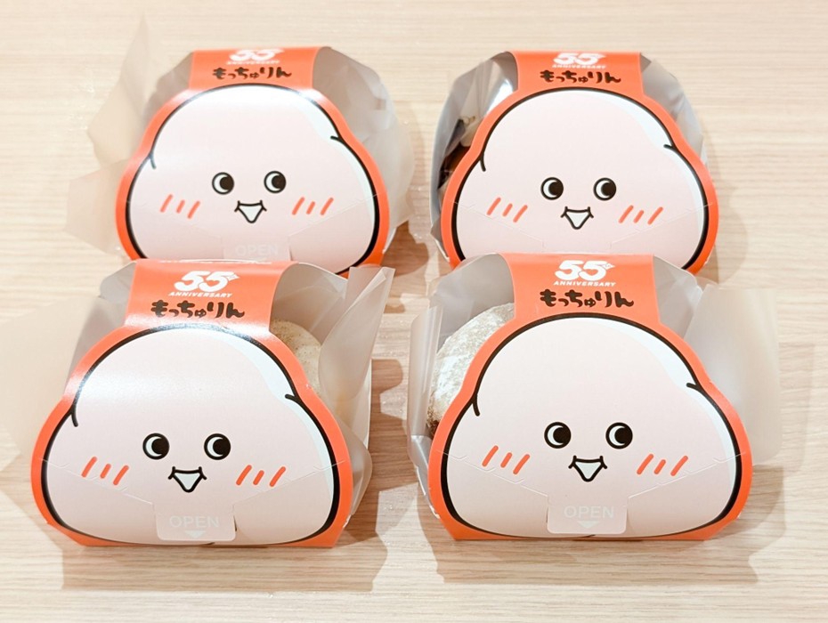 3a796c8d5cd318ca68bc1b48d72ee4