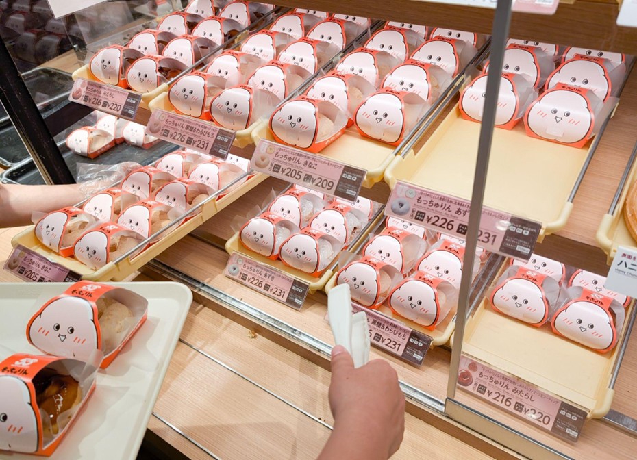 かわいくて癒やされる！ミスドの「もっちゅりん」。 | AKANEMARU NEWS