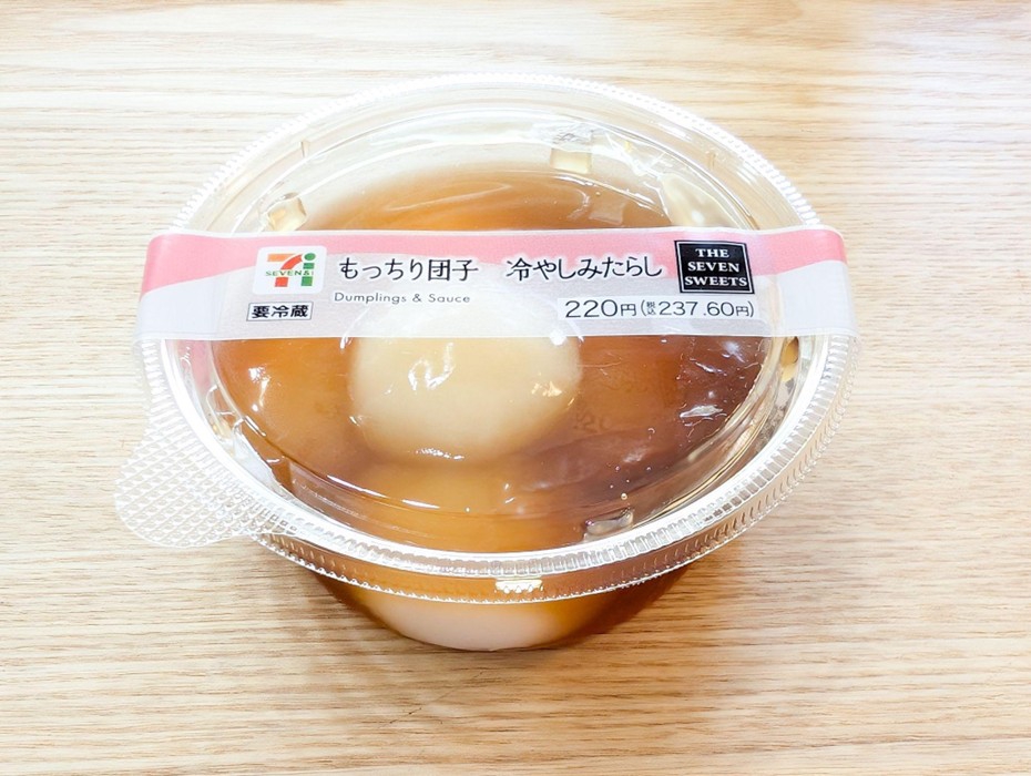 冷やして食べたい！和スイーツあれこれ | AKANEMARU NEWS