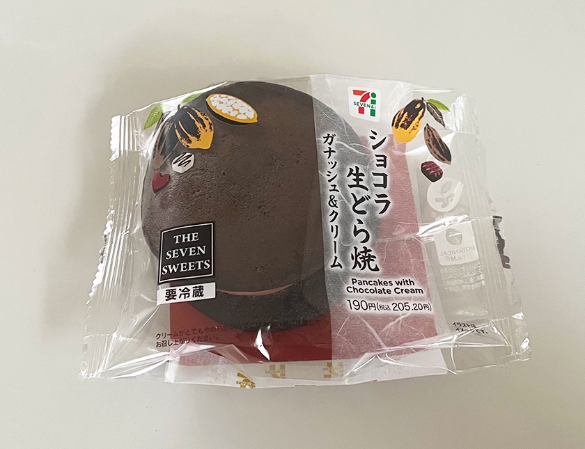 パンケーキ 熱伝導よし 焼きムラ少 最適な焼き上がり 洋菓子 パンケーキ 熱伝導よし 焼きムラ少 最適な焼き上がり 洋菓子