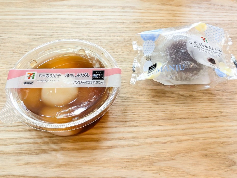 餡様ご確認ページ 注意】件名「 【情報】 Amazon.co.jp：お客様のお支払い方法が承認