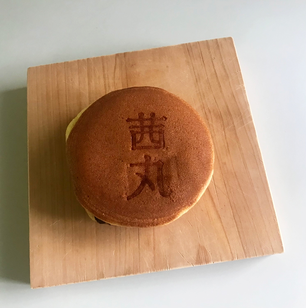 どらやきさん様 6db12a7cfe0cb7daca528f28246c00