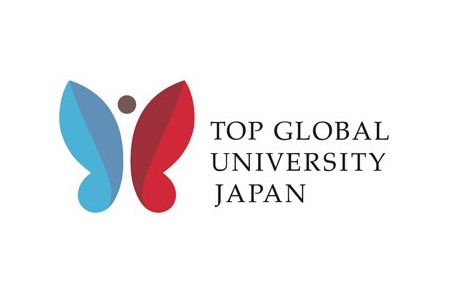 文科省sguサイト 東洋大学ホームページに掲載されました 東洋大学 Tips 文科省sguサイト 東洋大学ホームページに掲載されました 東洋大学 Tips