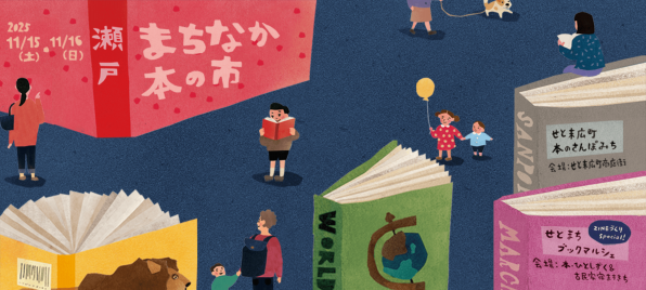 3c7f9905bcc24f1551cd4caf61ef3e