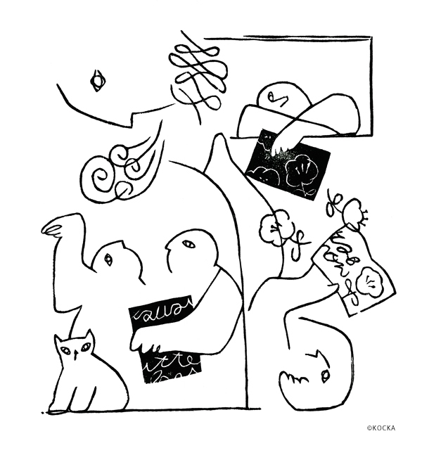 本のさんぽみち』とは？ | 本のさんぽみち実行委員会