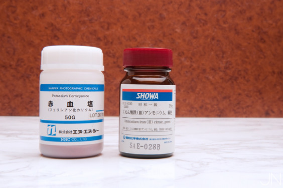 シアン化カリウム シアン化合物の取り扱いについて Amp Petmd Com シアン化カリウム シアン化合物の取り扱いについて Amp Petmd Com