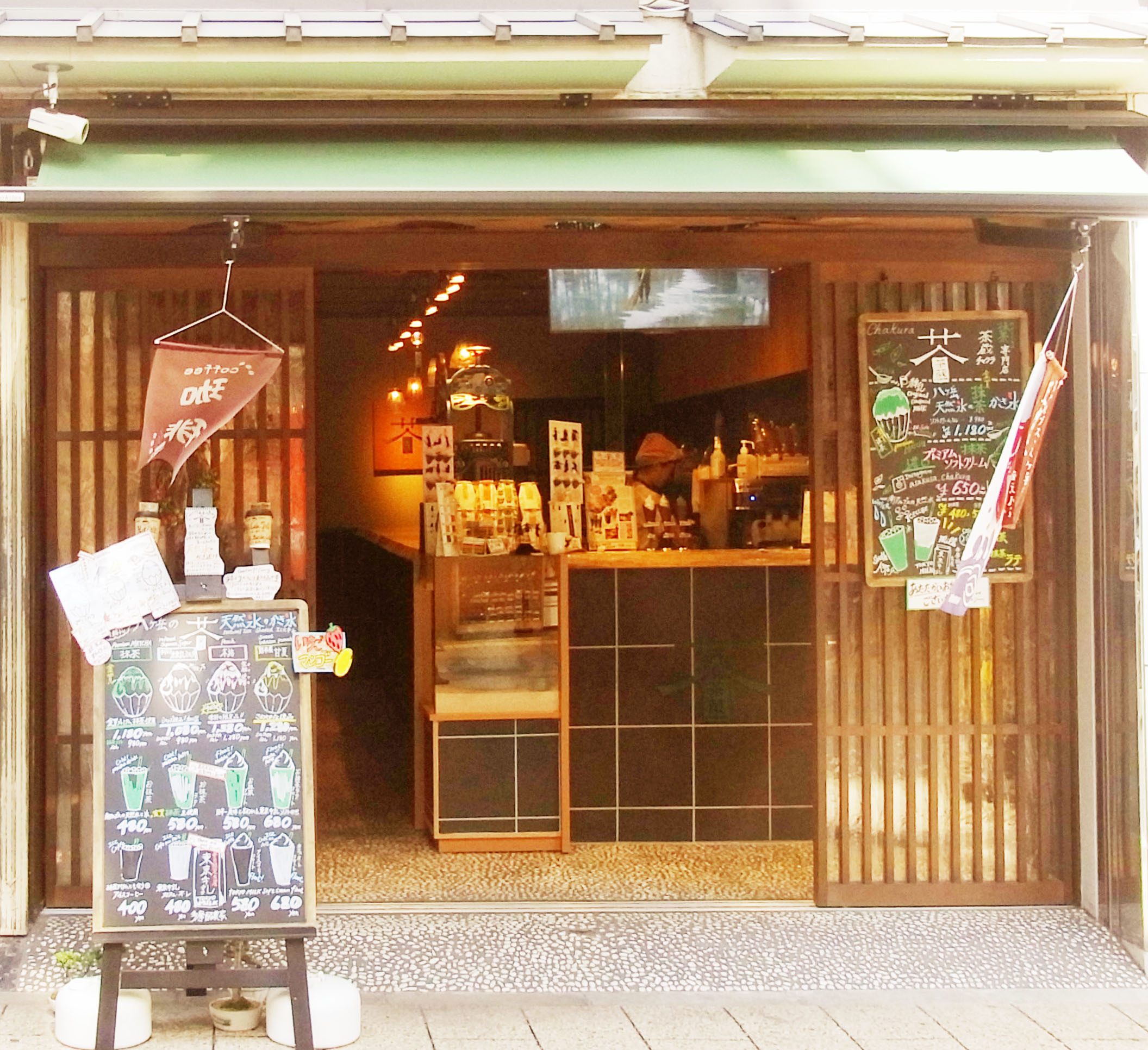 葛篭　しょうわさ初期　浅草の葛篭のお店で購入 Kosugi 3rd Avenueにて縁日が初開催されました |
