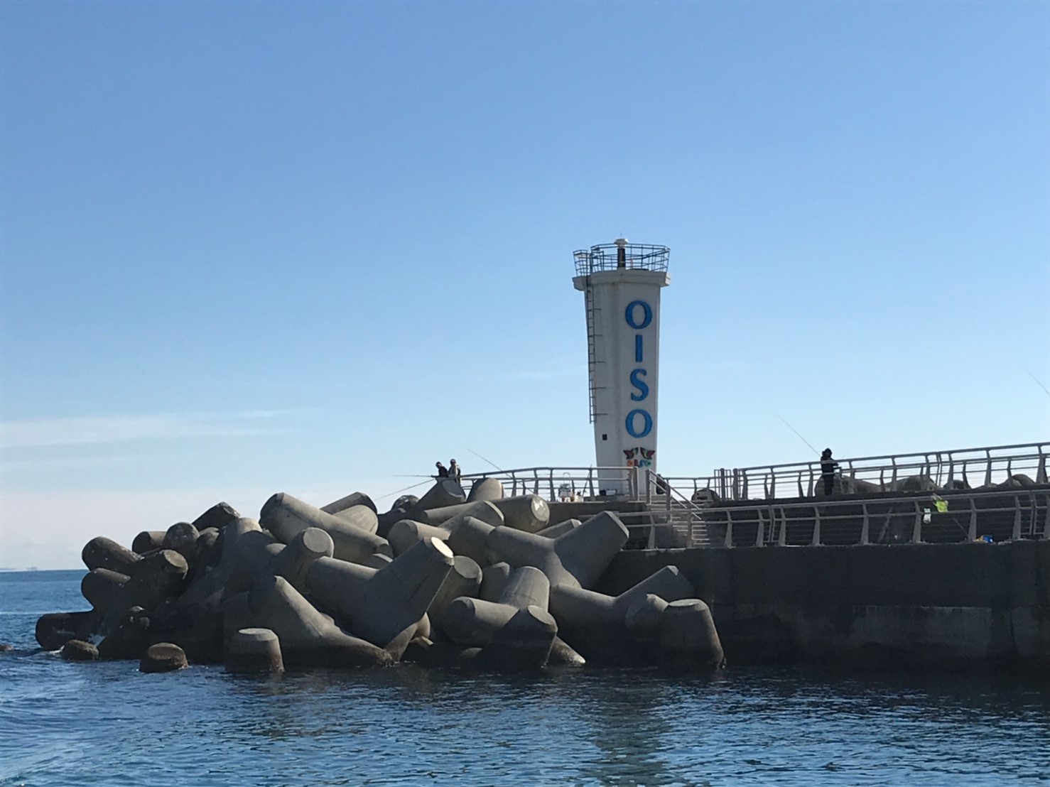 アクセス | 邦丸 Kunimaru