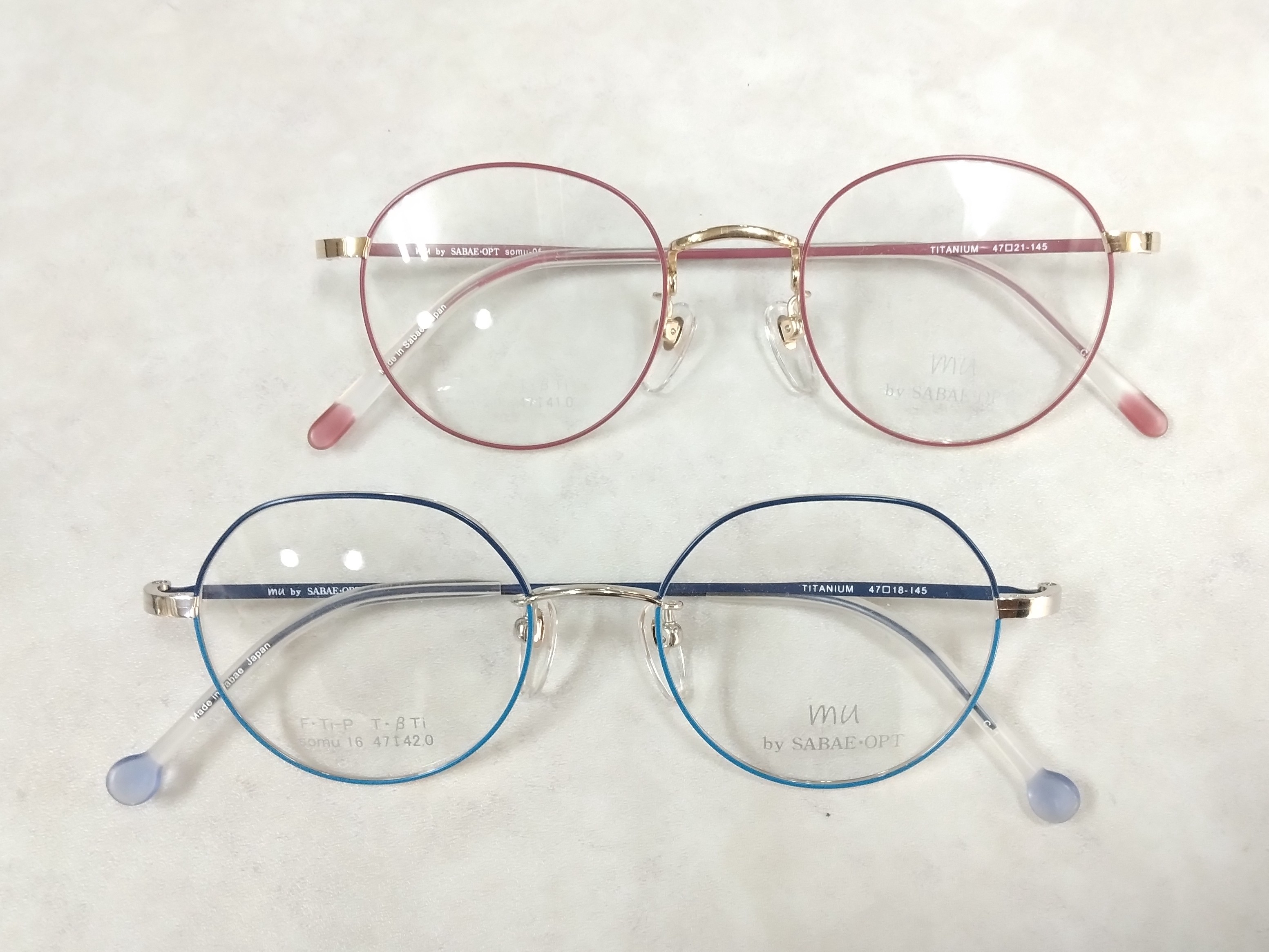 眼鏡・GLASSES | 長谷川眼鏡店