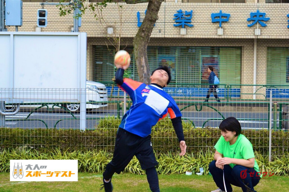 スポーツテスト 新体力テスト のボール投げのコツは 練習方法も紹介 外遊びで圧倒的な楽しさを提供 Npo法人ゼロワン スポーツテスト 新体力テスト のボール投げのコツは 練習方法も紹介 外遊びで圧倒的な楽しさを提供 Npo法人ゼロワン