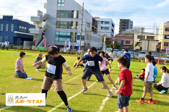 スポーツテスト 新体力テスト の反復横跳びのコツは 練習方法も紹介 外遊びで圧倒的な楽しさを提供 Npo法人ゼロワン スポーツテスト 新体力テスト の反復横跳びのコツは 練習方法も紹介 外遊びで圧倒的な楽しさを提供 Npo法人ゼロワン