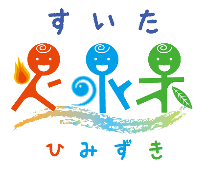 盛り上がる！】小学生に人気の大人数でできる外遊び10選 | 外遊びで