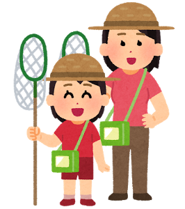 盛り上がる 小学生に人気の大人数でできる外遊び10選 外遊びで圧倒的な楽しさを提供 Npo法人ゼロワン 盛り上がる 小学生に人気の大人数でできる外遊び10選 外遊びで圧倒的な楽しさを提供 Npo法人ゼロワン