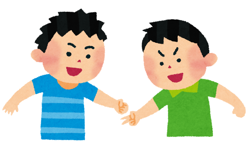 上 だるま さん が ころん だ イラスト 無料イラスト画像 上 だるま さん が ころん だ イラスト 無料イラスト画像