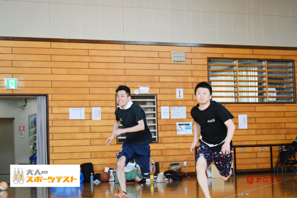 スポーツテスト 新体力テスト の50m走のコツを紹介 外遊びで圧倒的な楽しさを提供 Npo法人ゼロワン スポーツテスト 新体力テスト の50m走のコツを紹介 外遊びで圧倒的な楽しさを提供 Npo法人ゼロワン