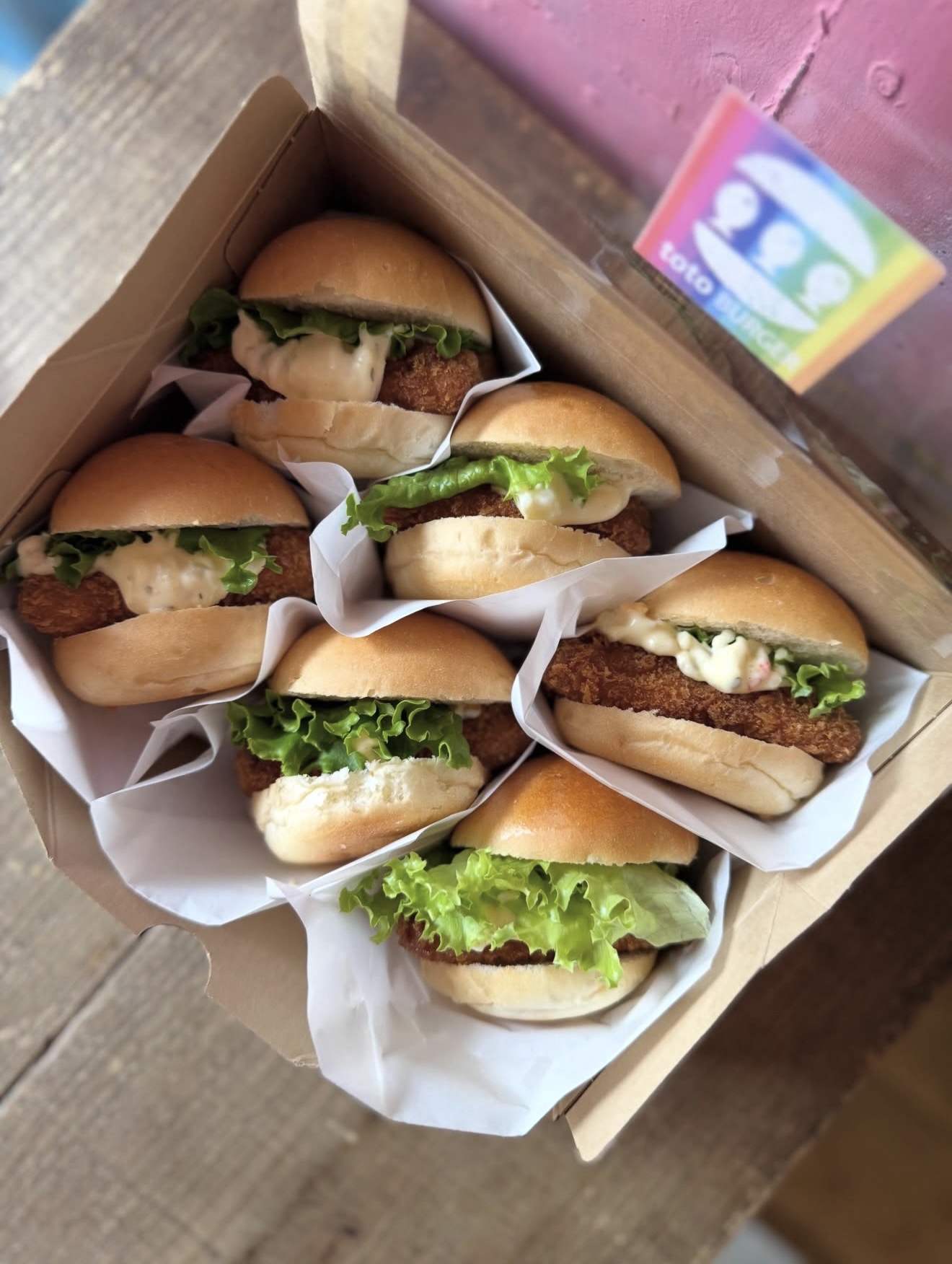 toto BURGER
