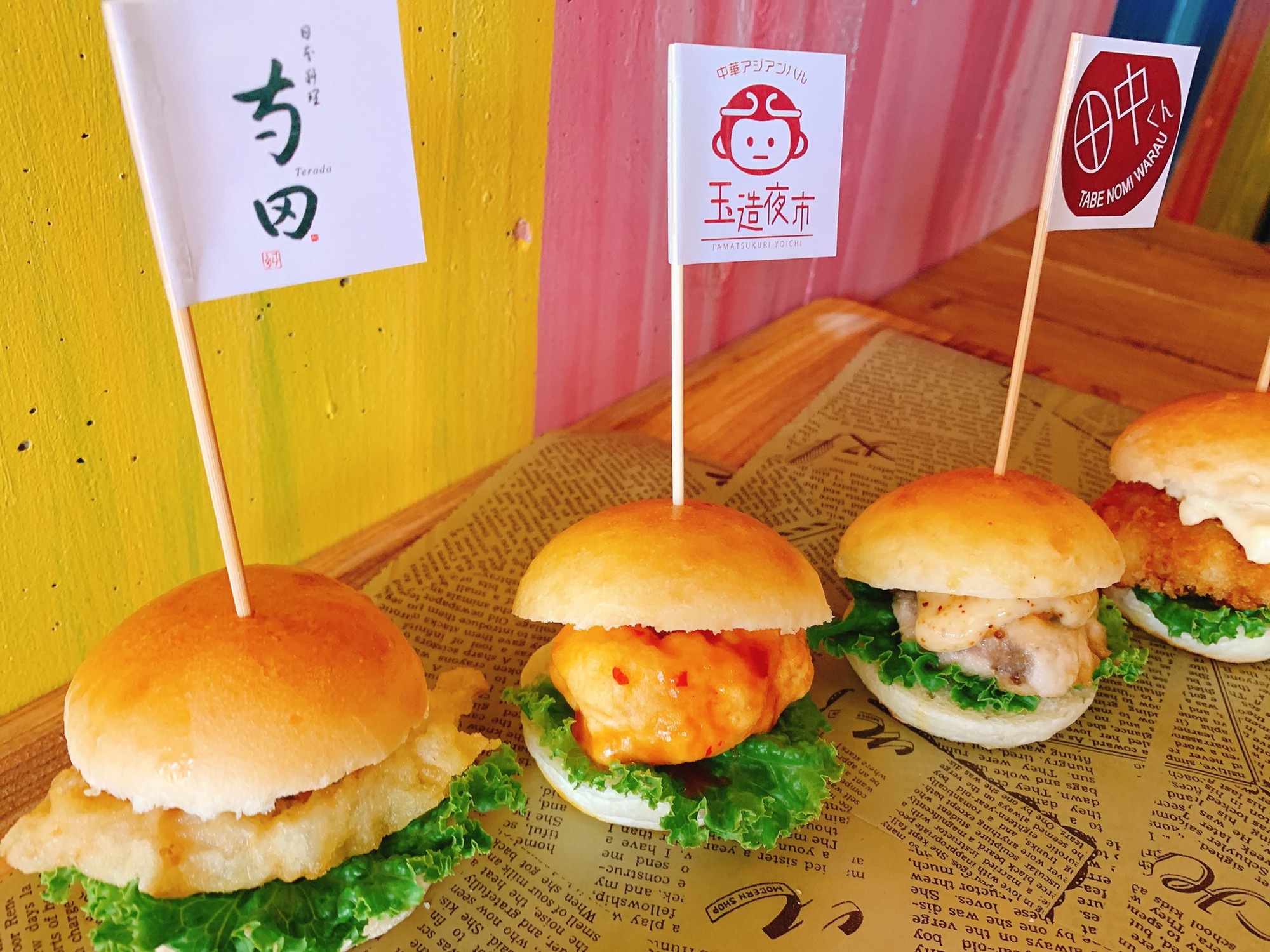 の*あ様 ハンバーガートト toto BURGER（トト バーガー）カップmini toto BURGER（2個入り