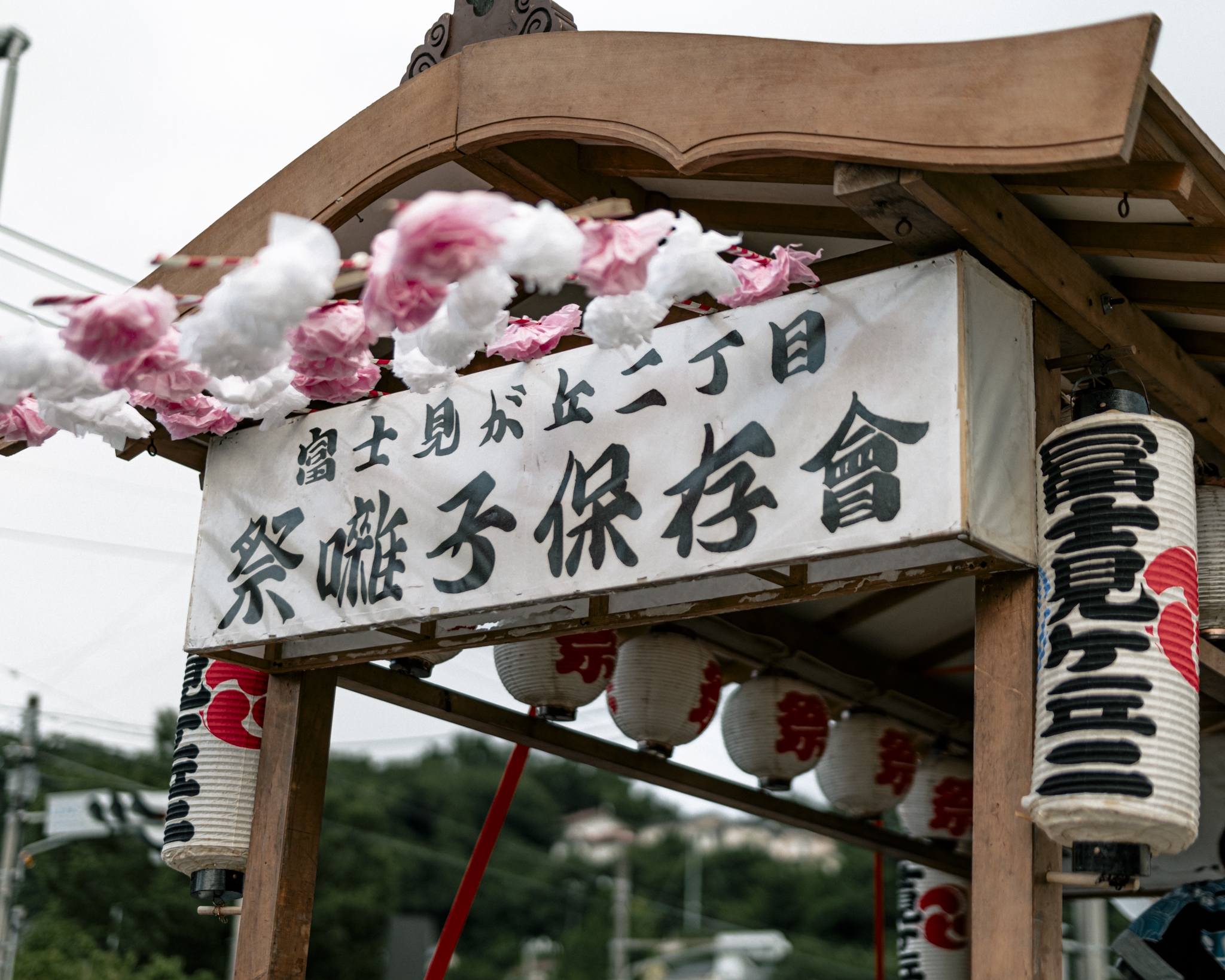 334 熱気を体感！元町八坂神社例大祭 | 二宮団地