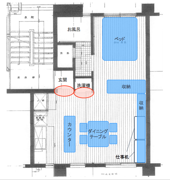 断熱diyでドアを作りました 二宮団地 断熱diyでドアを作りました 二宮団地