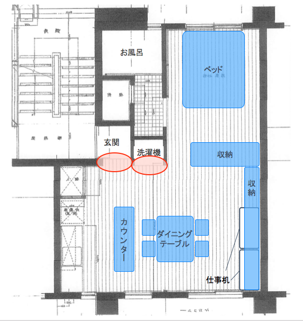 断熱diyでドアを作りました 二宮団地