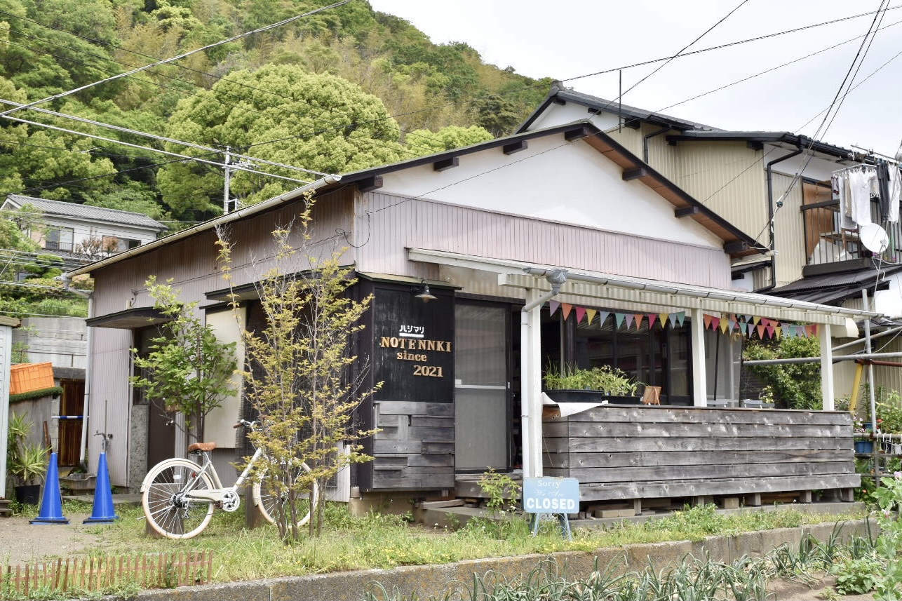 177 オーガニック野菜と身体にやさしいお料理のお店、のうてんき 