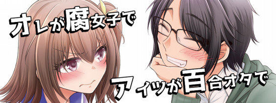 Comics 連載 単行本 アジイチweb Comics 連載 単行本 アジイチweb