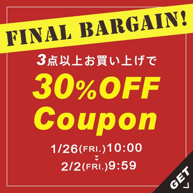 FINAL BARGAIN(2018年1月製作) | EC系WEBデザイナーANのポートフォリオ