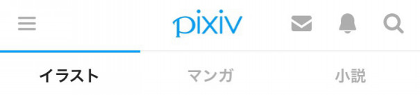 絵が上手くなりたい人用サイト4選 似顔絵 Erie 絵が上手くなりたい人用サイト4選 似顔絵 Erie