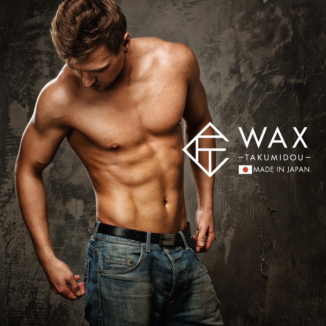 WAX脱毛料金表 | メンズエステサロン SHINOBI