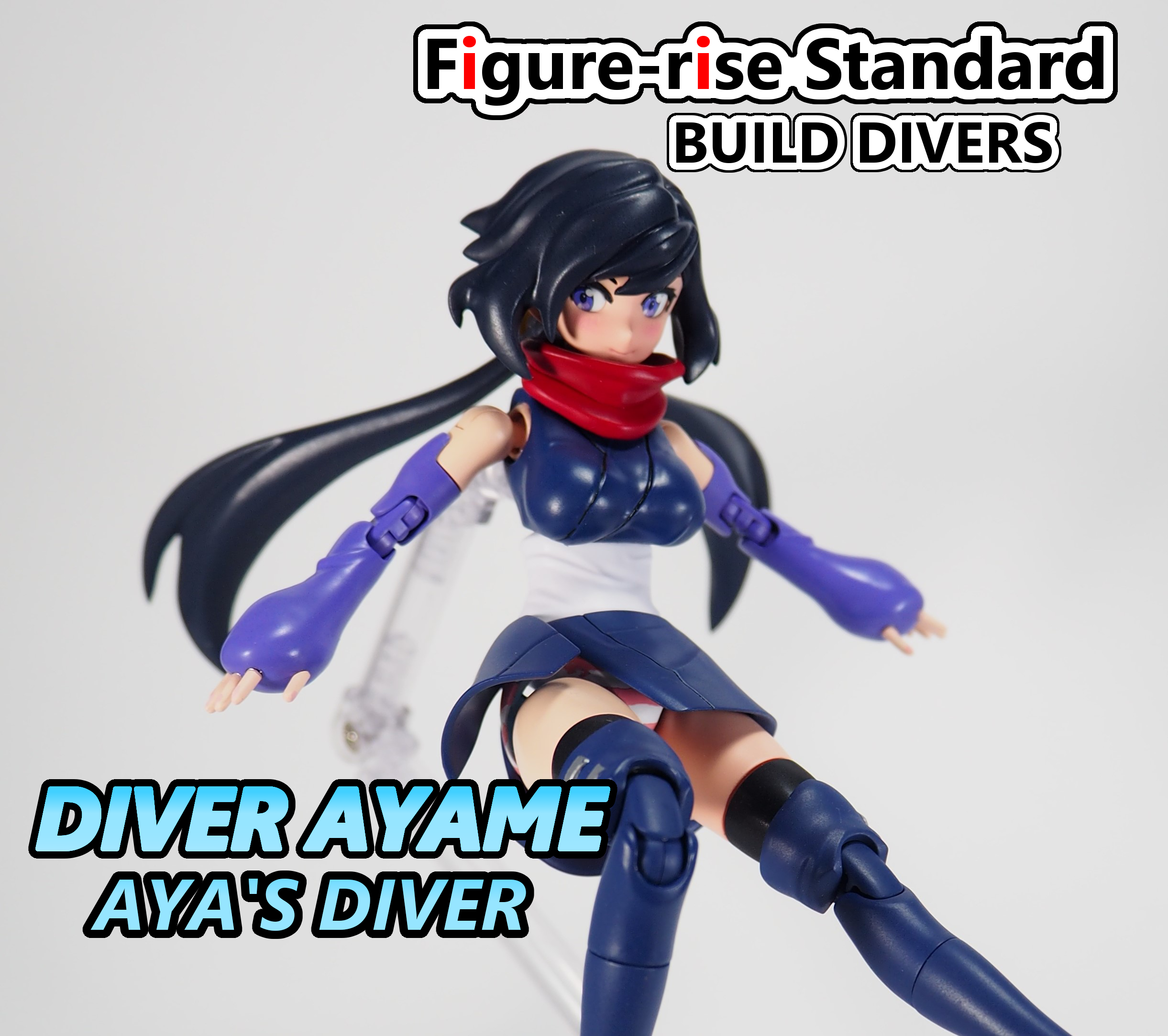 Figure Rise Standard Build Divers ダイバーアヤメ ビタんち