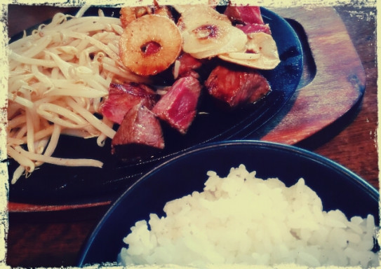 にんにく村 Matimise Net S Ownd