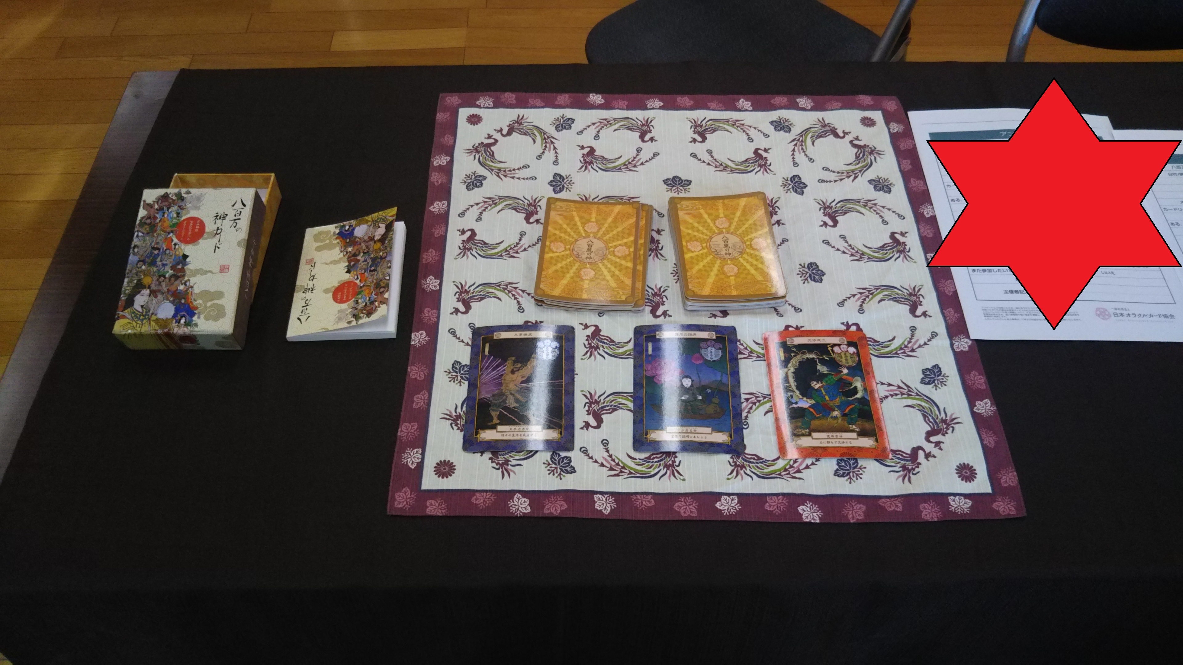八百万の神カード体験勉強会を開催しました 伝説の鑑定師にぎさき 瀬良和幸