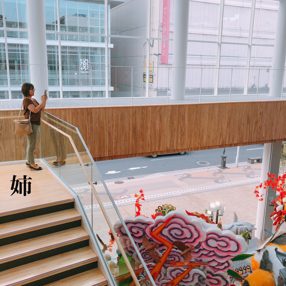 八戸マチニワ はっち Amuday