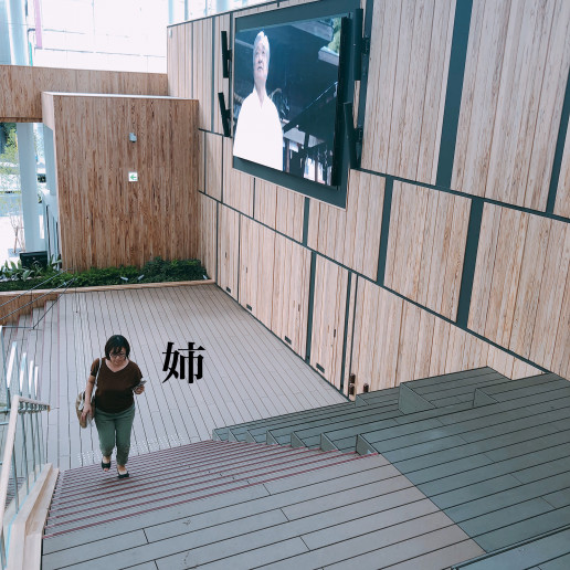 八戸マチニワ はっち Amuday