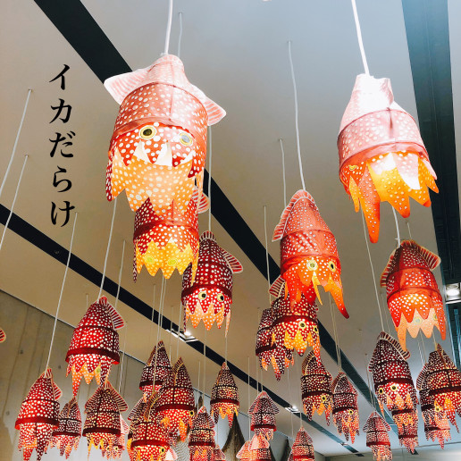 八戸マチニワ はっち Amuday