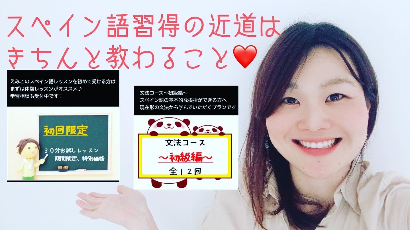  Dmmuknow
