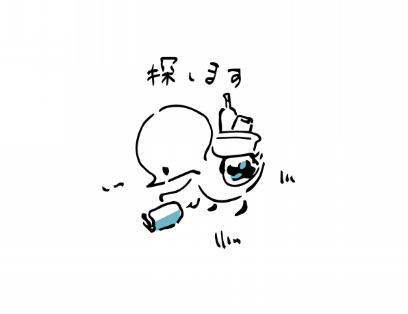 Lineスタンプができました Duckre Ng Lineスタンプができました Duckre Ng